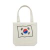 Canvas Carrie Bag Thumbnail