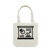 Canvas Carrie Bag Thumbnail